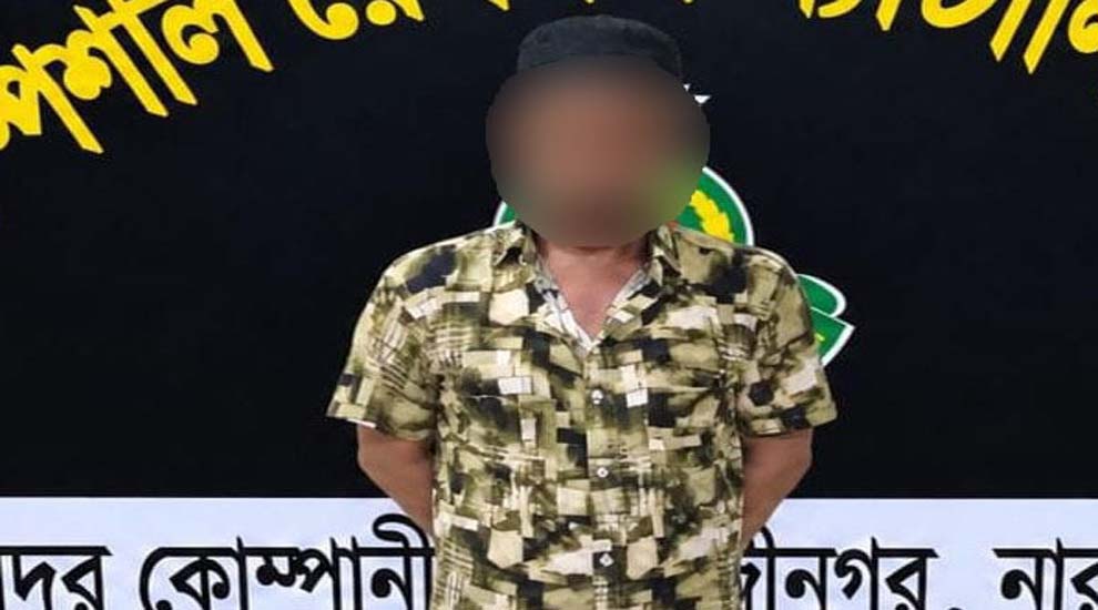 সিলেটের মোগলাবাজারে ওয়াতির হত্যা: মুন্সিগঞ্জ থেকে আসামি গ্রেপ্তার
