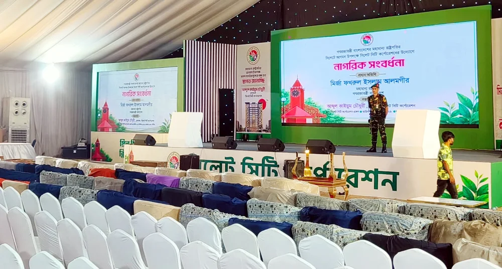 সিলেট পৌঁছাচ্ছেন রাষ্ট্রপতি মির্জা ফখরুল, প্রস্তুত শাহী নগরী